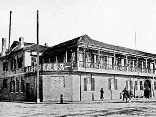 董竹君传奇一生19,董竹君传奇一生46