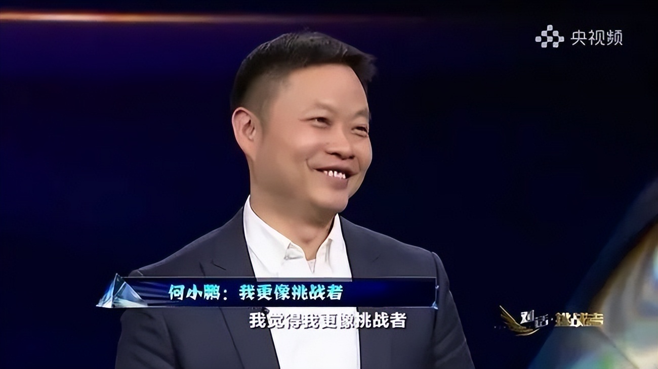 半年血亏44亿！被特斯拉“霸凌”的中国车企，开始卖惨了