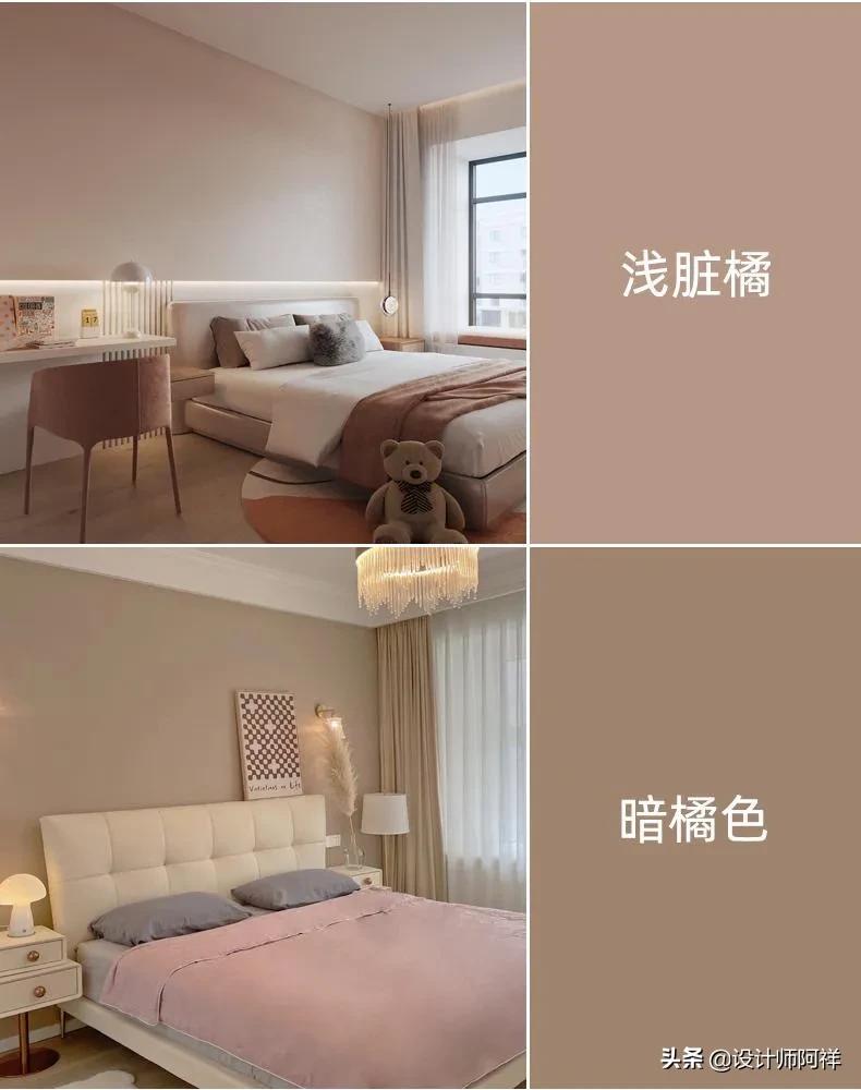 墙布柜子颜色配色表大全,墙布30平方装修效果