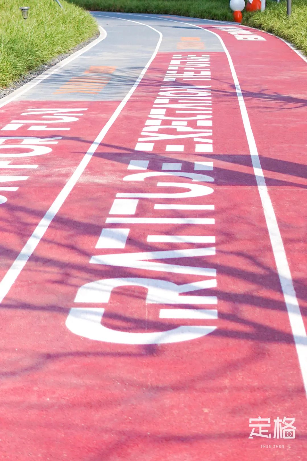 深圳滑板主题公园,深圳滑板公园门票