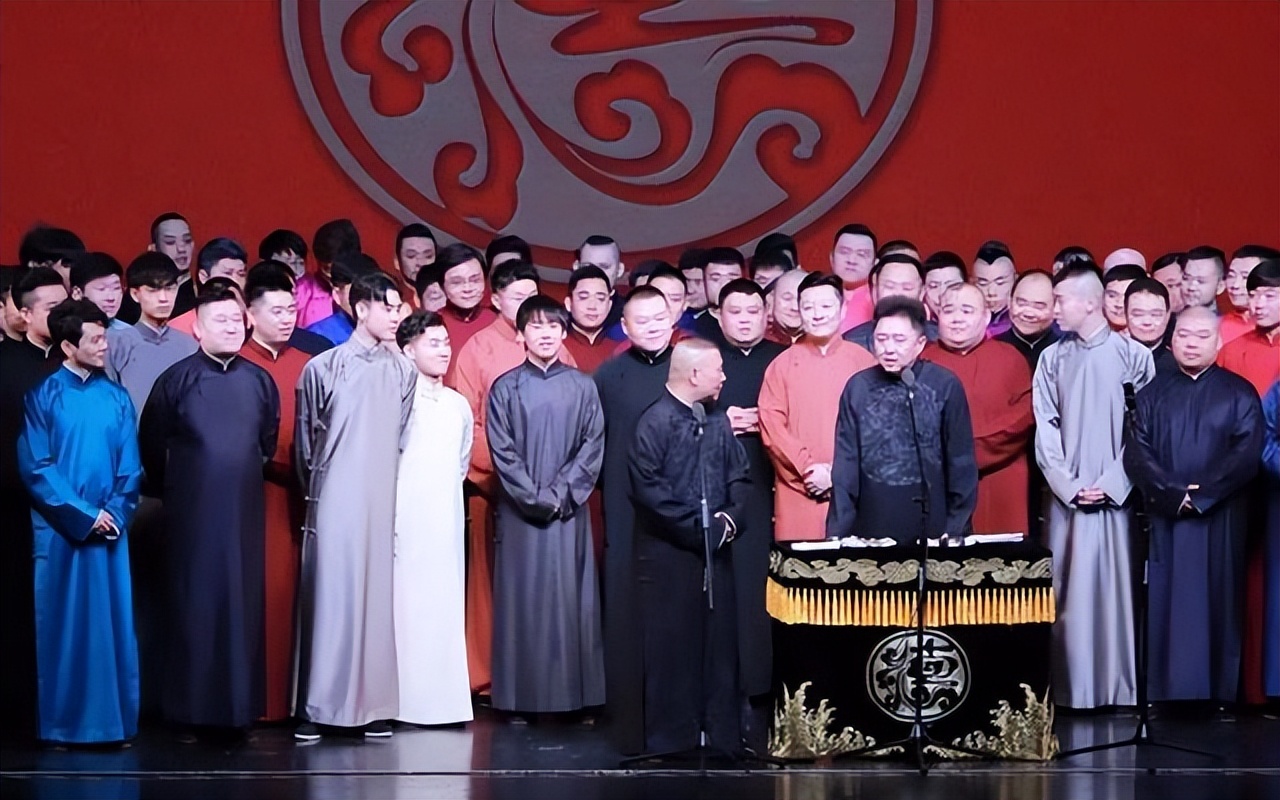 郭德纲于谦津巴布韦做核酸完整版,郭德纲相声做核酸