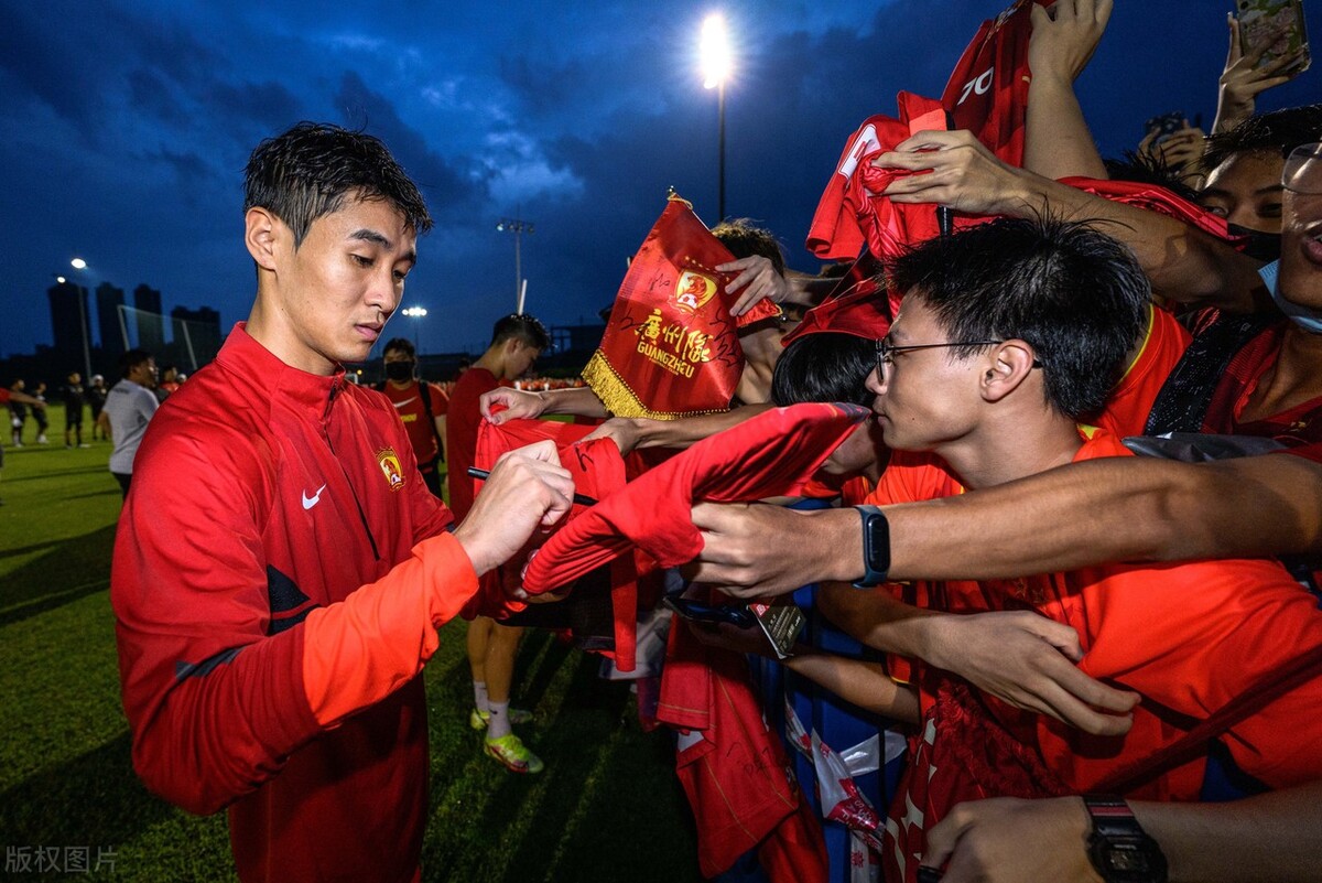 广州队足球俱乐部球迷开放日,广州足球俱乐部训练基地开放日