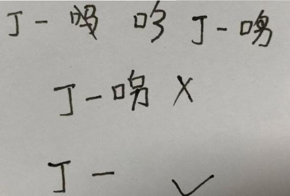 学生名字走红连名带姓只有两笔,小学生因名字走红连名带姓共两笔