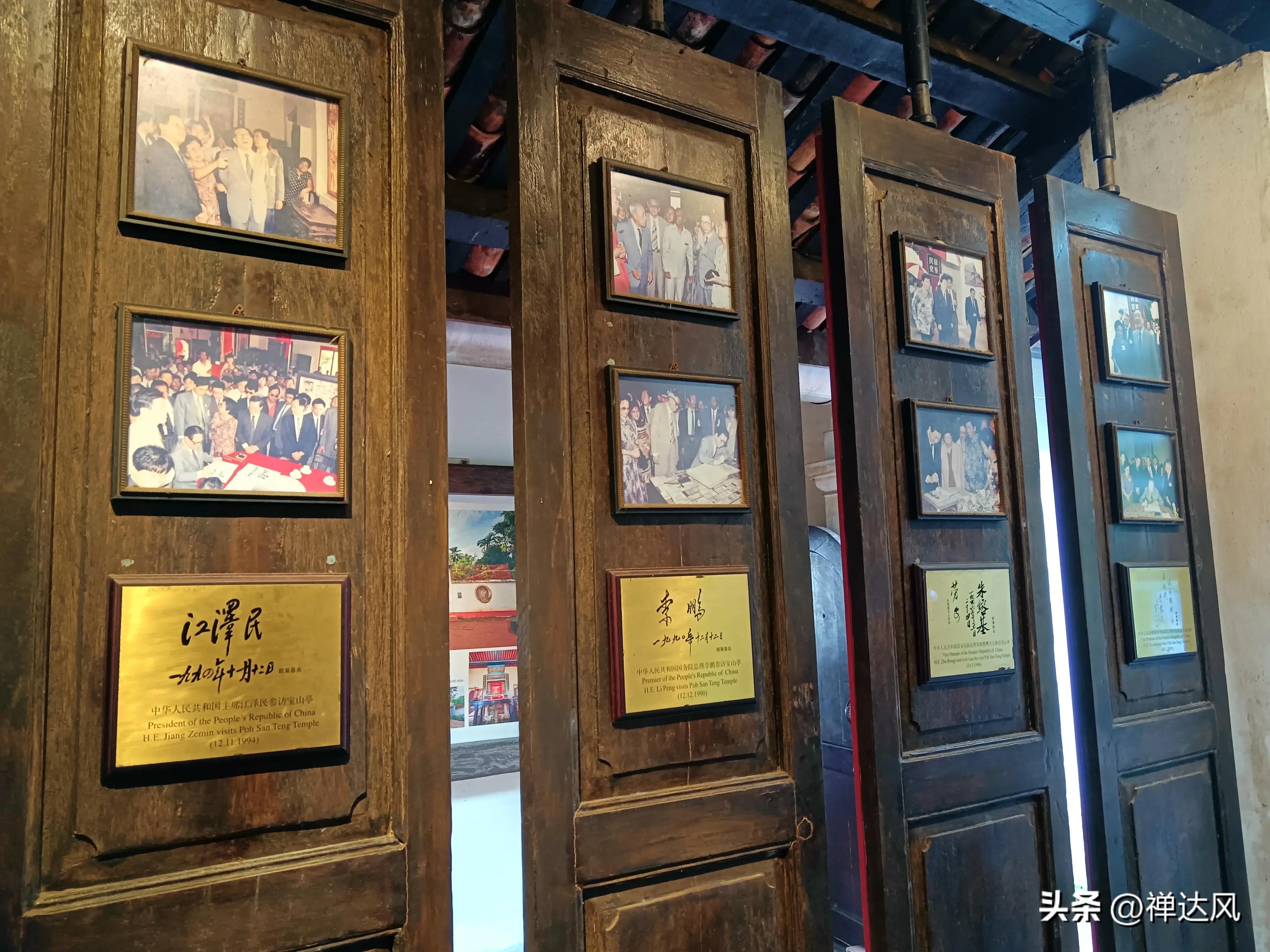 马来西亚马六甲历史之旅,马来西亚马六甲海峡之旅