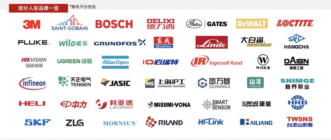 天猫淘宝产业链,淘宝新电商模式蓝海