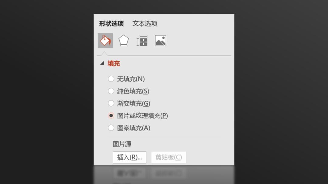ppt一张图片排版高级感具体操作,ppt高手在用的9个图文排版套路