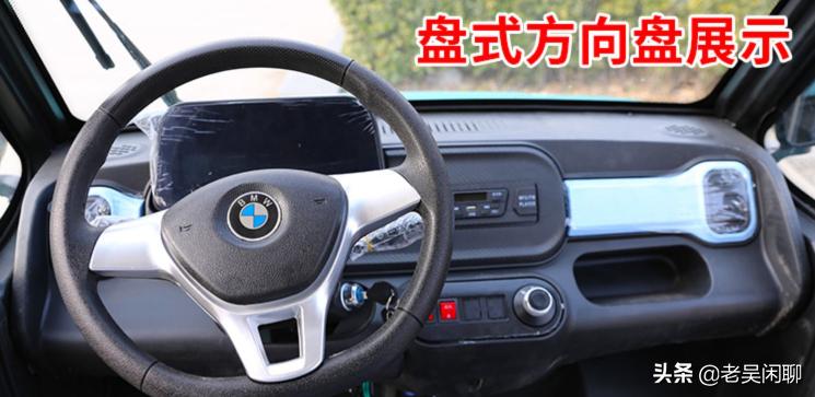 老年代步四轮车有300公里续航吗,超强续航老年代步小四轮车