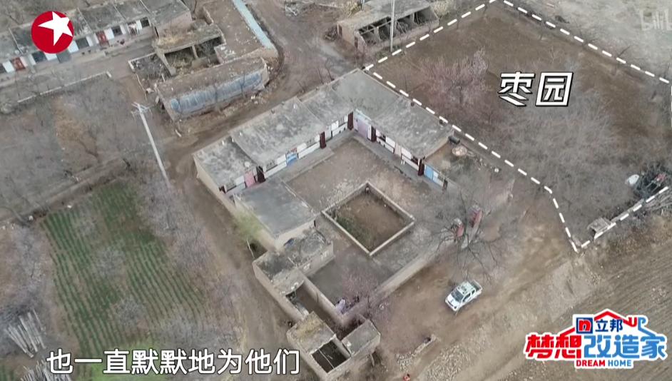 农村老房子厕所改造方法,农村老房子的厕所怎么设计