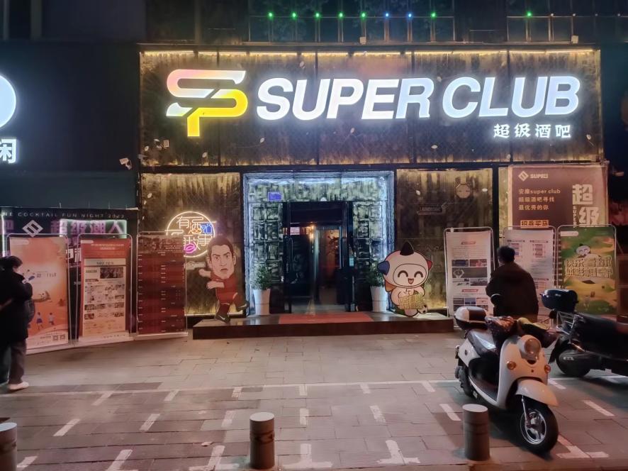 体彩世界杯竞猜活动,体彩快乐看球