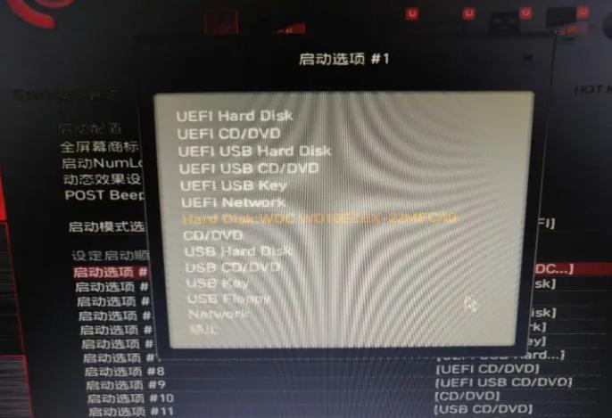 微pe如何给电脑重装系统,微pe系统怎么重装系统