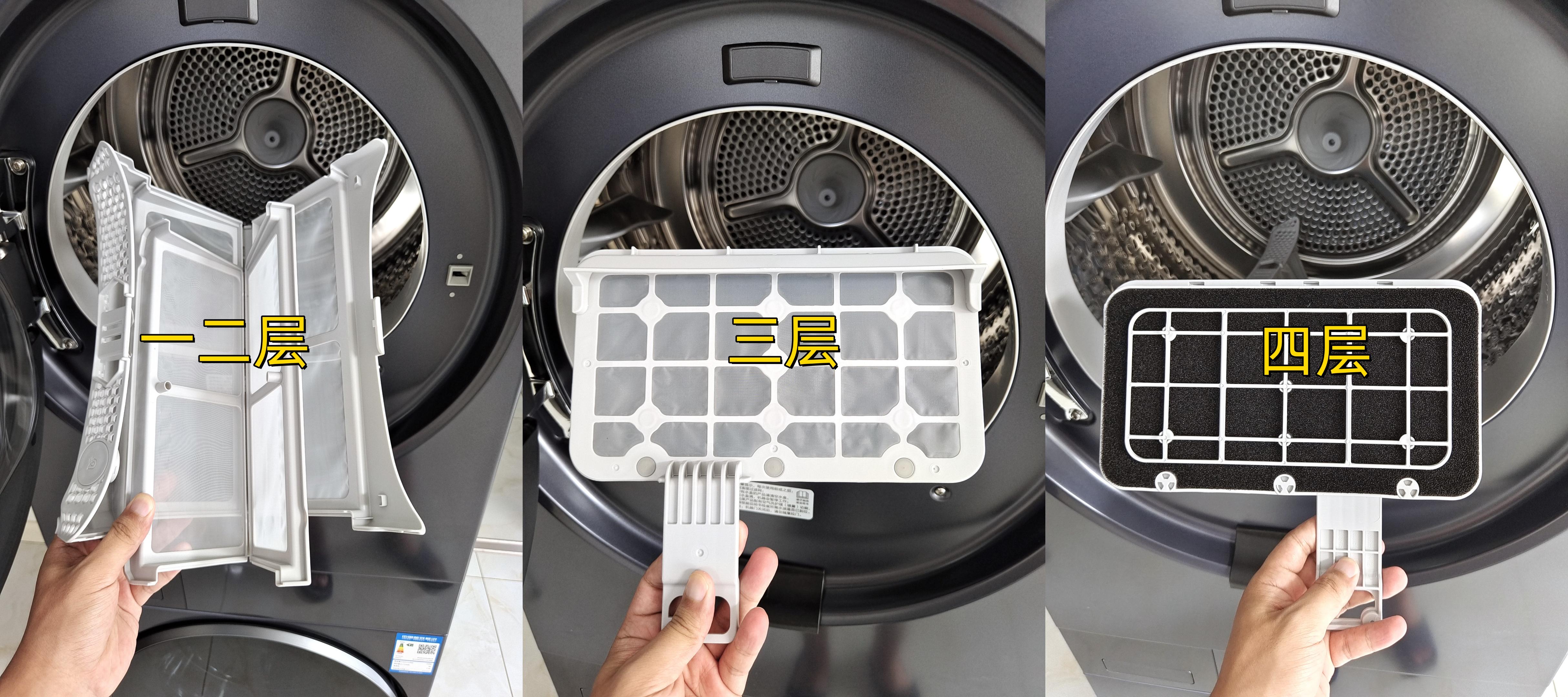 海尔叠黛和美h2洗烘套装,海尔叠黛和美洗烘套装烘干效果