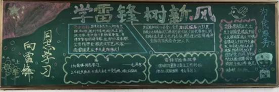 在东台,他们有一个共同的名字!