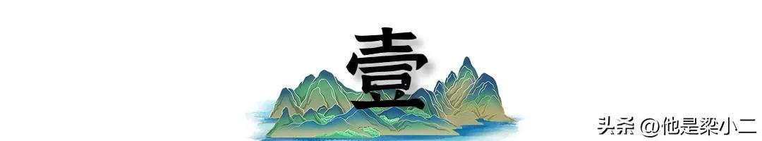 被惹怒后的老实人,惹怒老实人一家被灭门