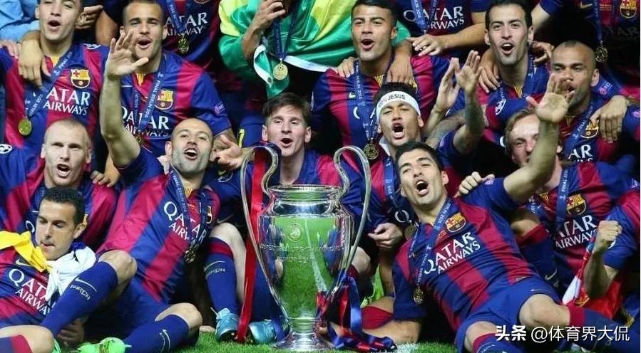 欧冠4比1大胜西甲劲旅,欧冠联赛西甲联赛