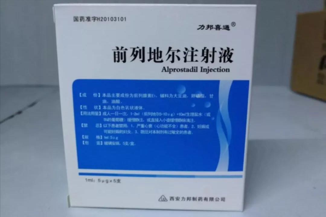 糖尿病肾病气阴两虚型食疗药膳,糖尿病肾病引起腹泻用什么中成药