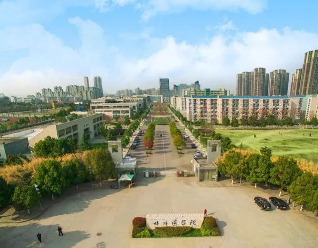 阜阳师大医学院,阜阳师大第一附属医院