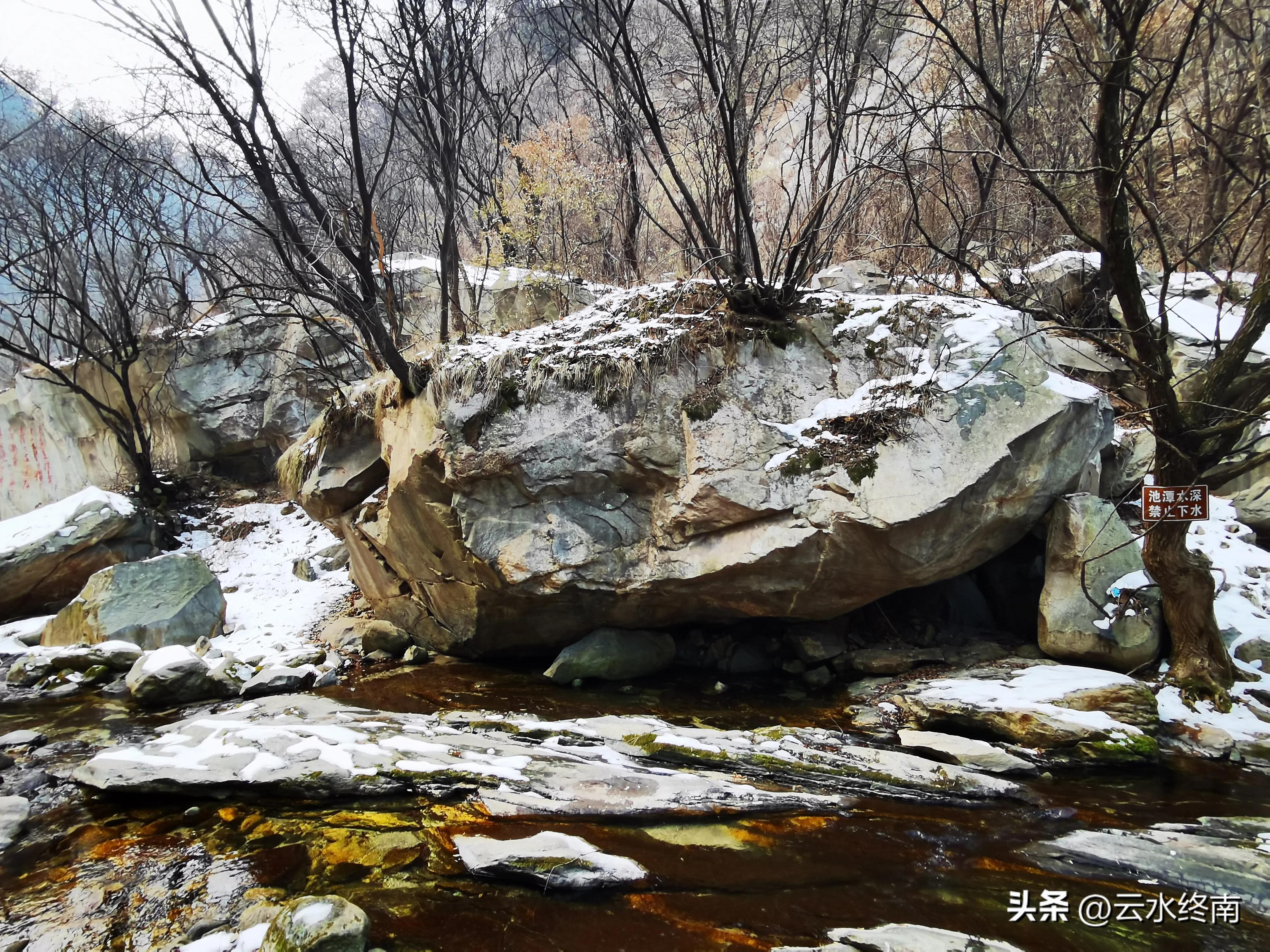 华山冰瀑旅游攻略,华山冰瀑风景区