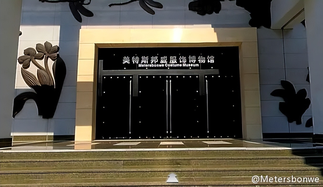 美特斯邦威落寞告诉我们什么道理,美特斯邦威曾经的辉煌