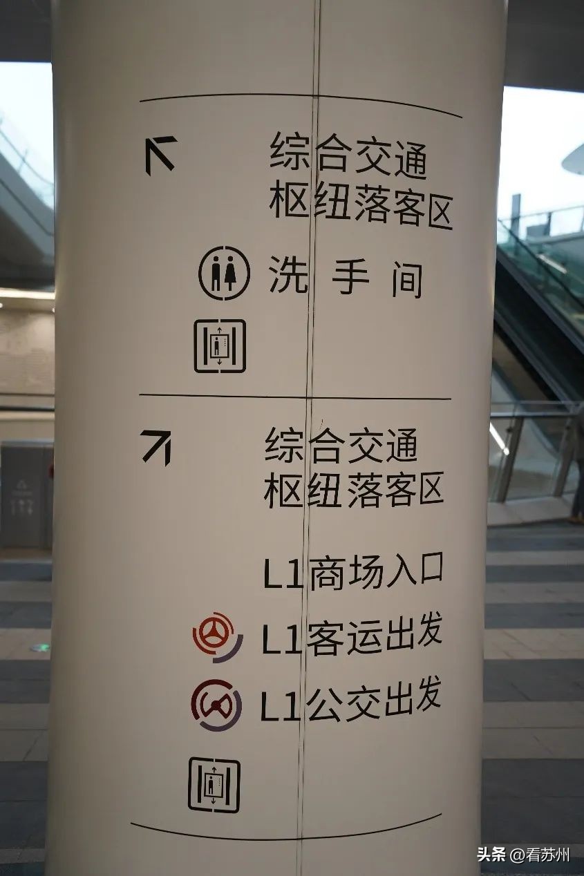 吴江交通枢纽多久建好,吴江松陵大道综合交通枢纽