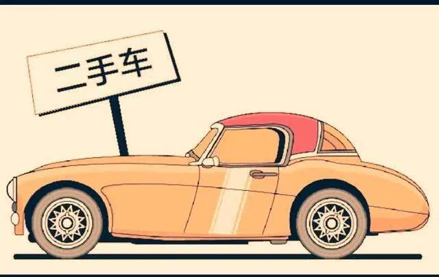 法国二手车值得入手吗,二手车为什么推荐法国车