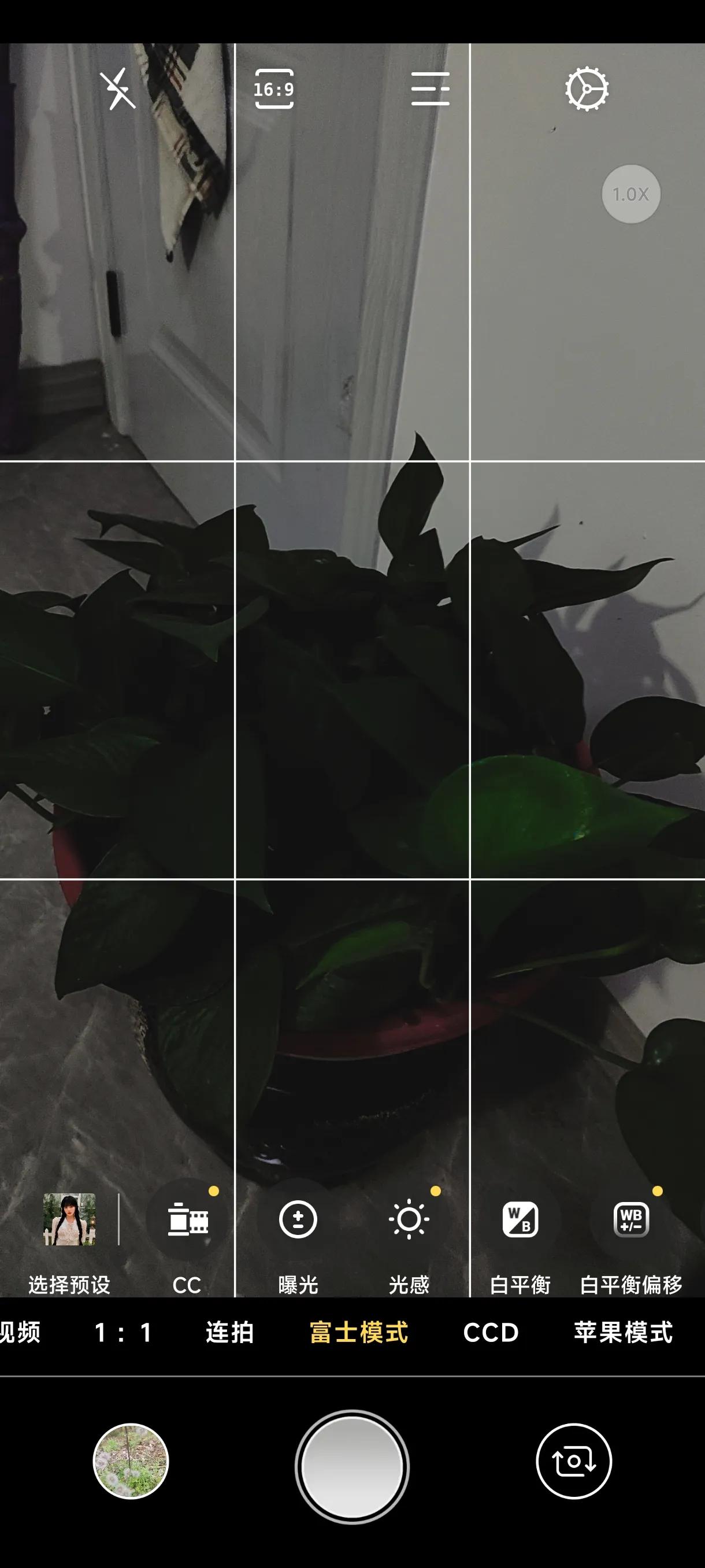 免费的拍照取字软件,拍照转换成文字的软件免费