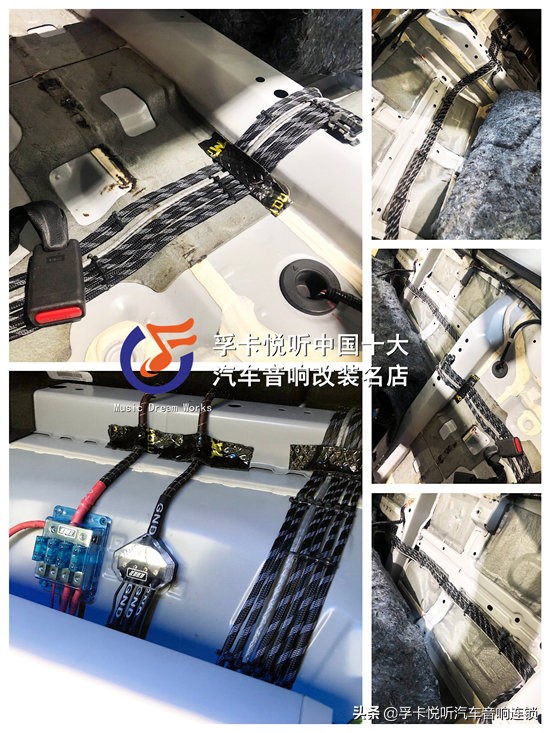 济南本田汽车音响改装,济南汽车音响改装宝马5系