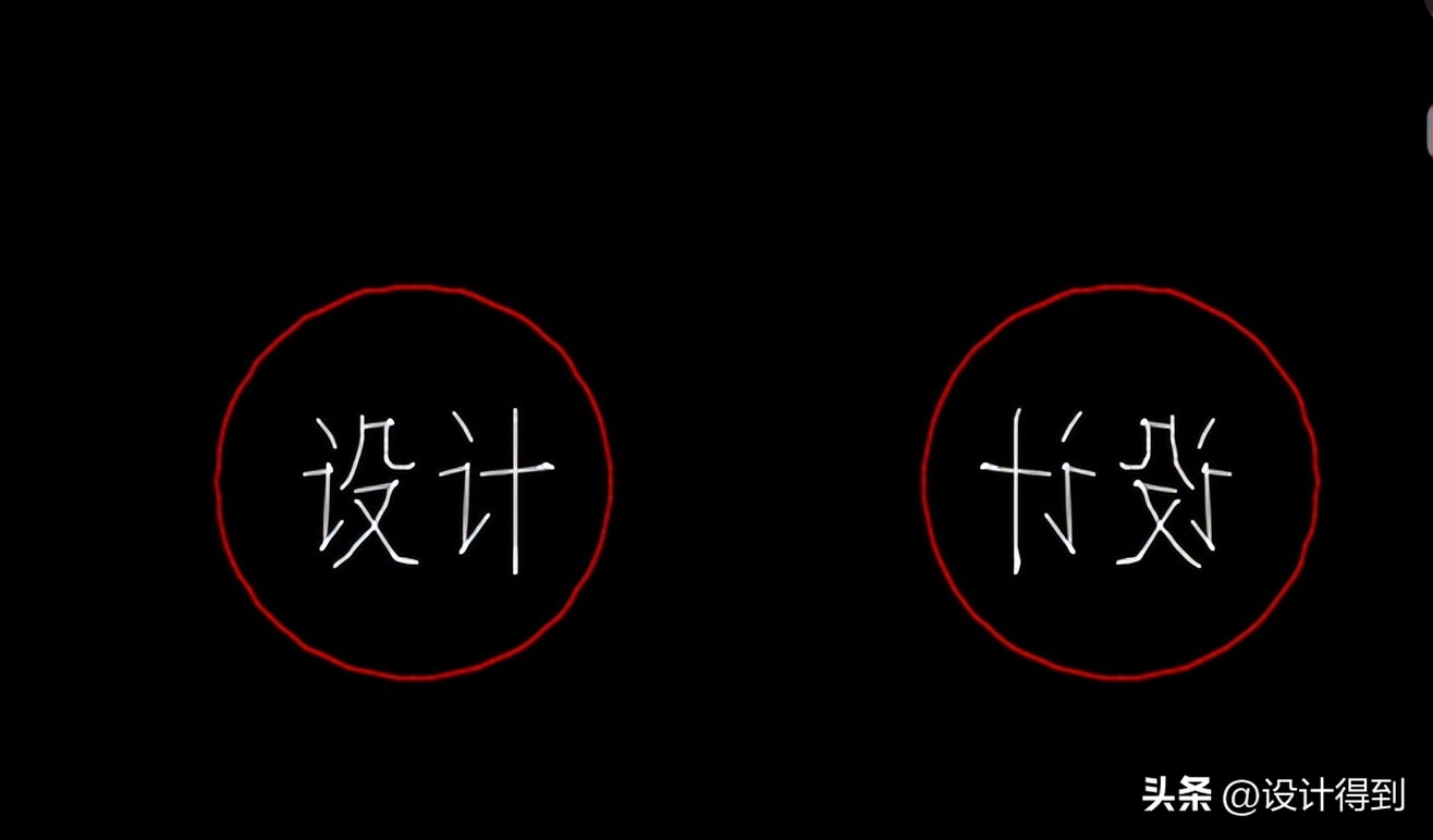 cad2018图块的基本操作讲解,cad图框动态块设计教程