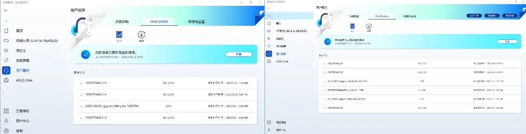 游戏本cpu核心多少够用,游戏本cpu功率大好还是低好