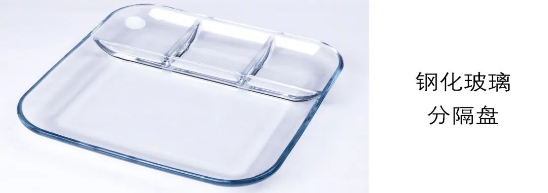 CCF2022上海春季百货展品牌展商推荐|山东业盛玻璃