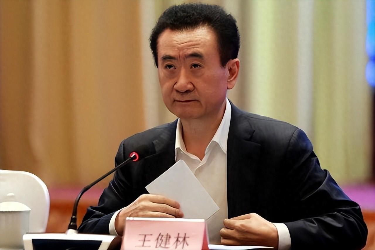 王健林身家缩水，万达股价飙升，市值蒸发！