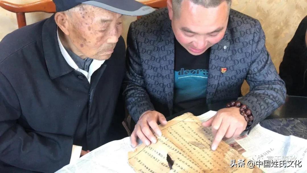 编修家谱的程序,家谱编制步骤图解