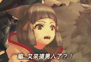 盘点游戏中的趣梗：《只狼》、《荒野大镖客2》等