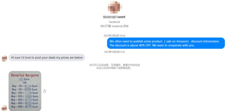亚马逊站外推广-开发Facebook红人群组话术（实操干货）
