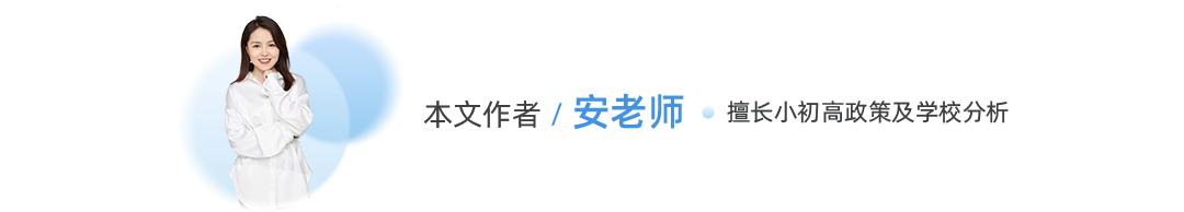 大源板块的学区好不好,大源板块学区房