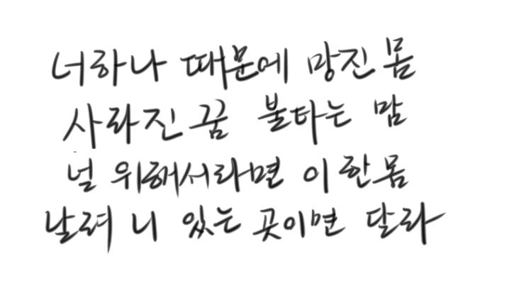 韩国人身份证为什么要加中文名字,韩国人的身份证为什么有中文