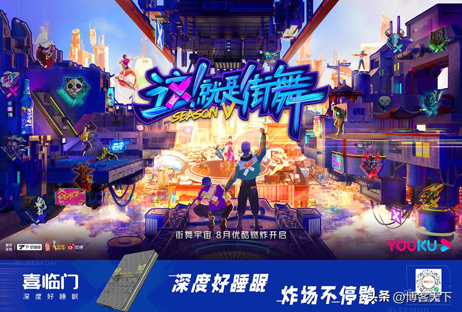 穷组出神综，靠谱么？