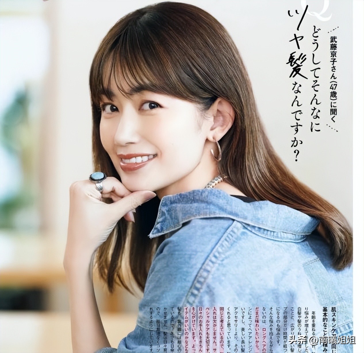 烫长发小卷洋气发型,烫头发不显老气的小卷发型