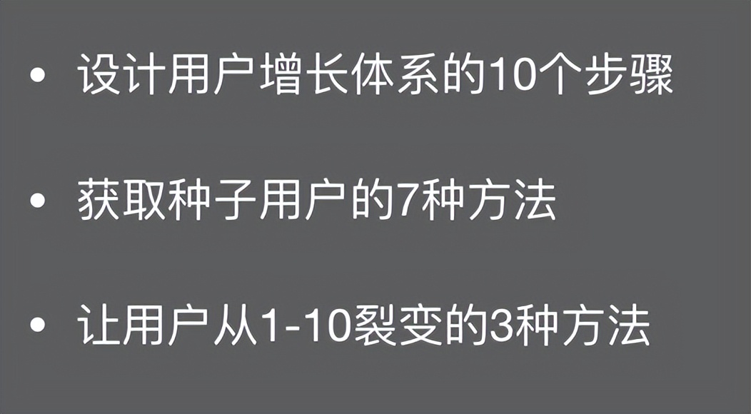 如何从公域流量池引流获客,全屋定制家具如何做引流