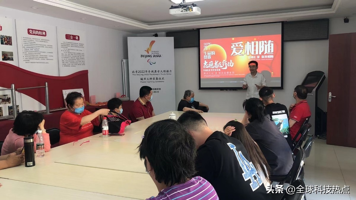 “聚心成光天下有爱”——“聚光甄选”数字化公益帮扶为爱起航