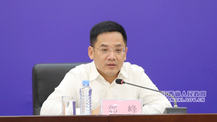 “江西这十年”系列主题新闻发布会（工业和信息化发展专题）在南昌举行