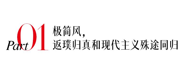谭松韵关晓彤金鹰节,关晓彤谭松韵红毯走秀