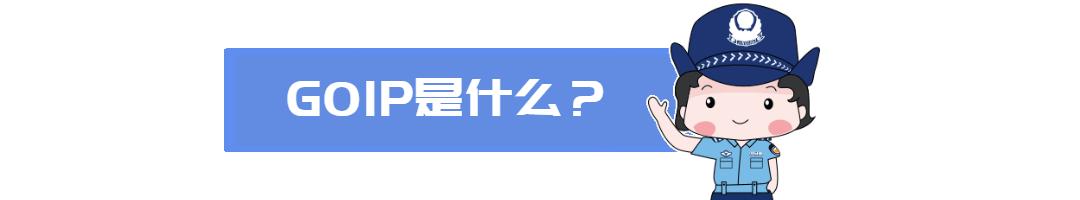 百日行动查手机,百日行动查什么