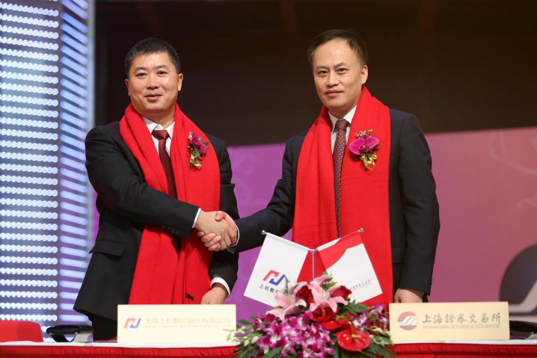 滨湖区上市企业,无锡滨湖区上市公司市值