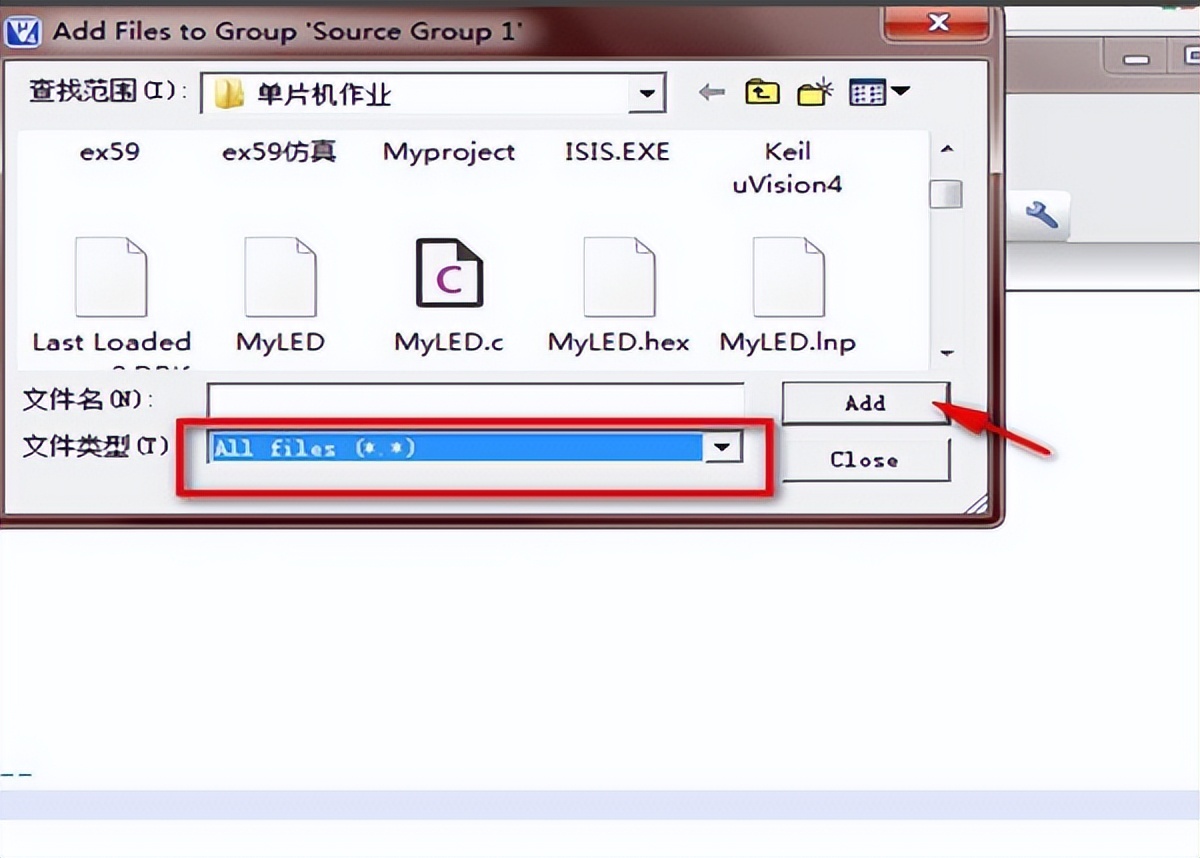 keil怎么写入单片机,keil如何在c中嵌入汇编代码