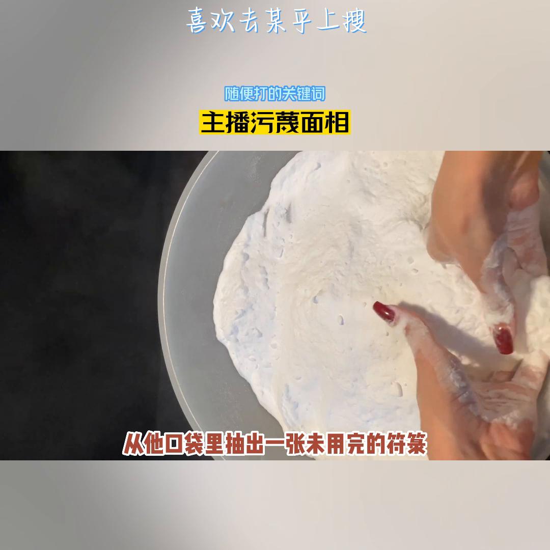 随便打的关键词喜欢的可以去某乎上搜