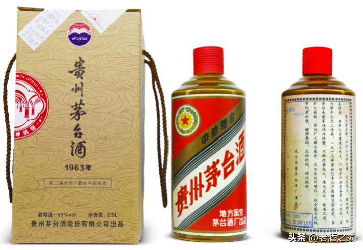 十大稀缺茅台品种,稀缺的茅台精品酒有哪些