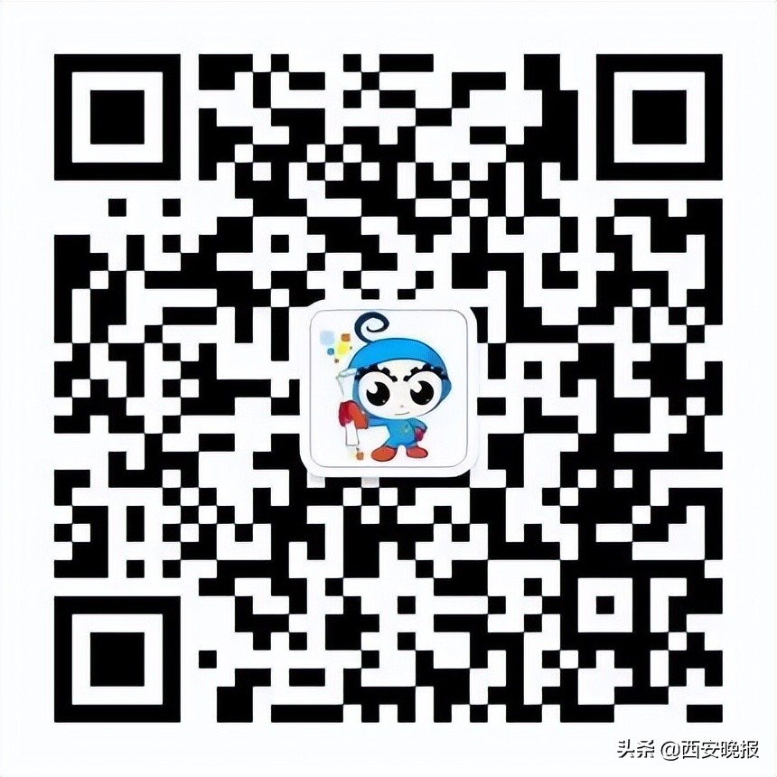 你的手机号关联了多少互联网账号？工信部“一证通查2.0”来了