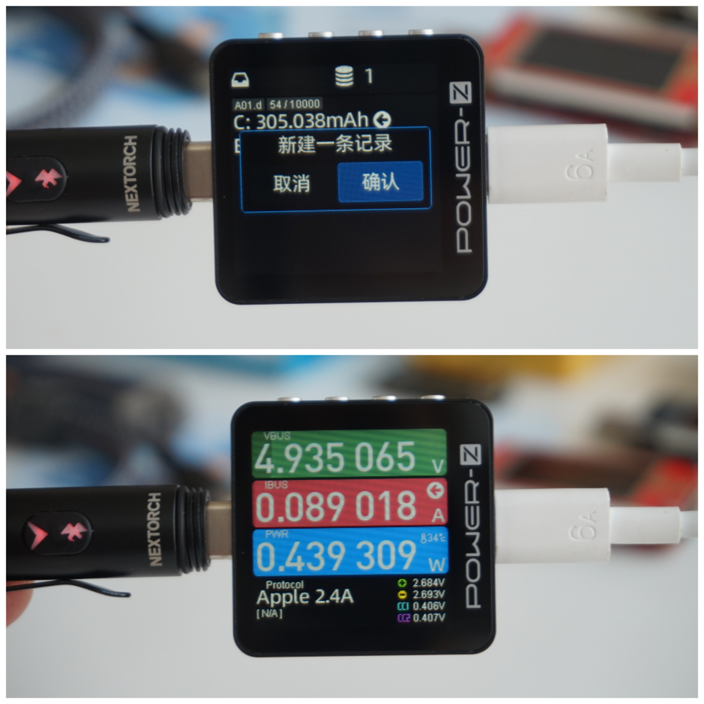 usb测试仪有何用,usb测试仪能测电池内阻么