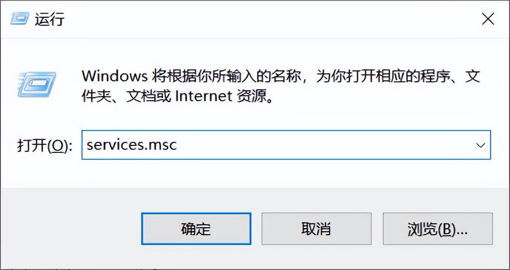 不会自动升级的windows系统,关闭windowsupdate自动升级