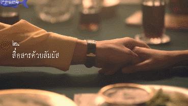 情人节创意广告搞笑,情人节送礼创意广告